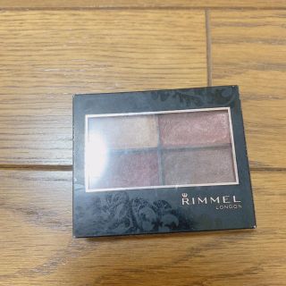 リンメル(RIMMEL)のリンメル  アイシャドウ  早いもの勝ち(アイシャドウ)