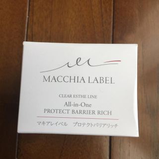 マキアレイベル(Macchia Label)のマキアレイベル プロテクトバリアリッチc(オールインワン化粧品)