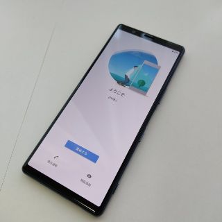 エクスペリア(Xperia)のXperia5 SO-01M　Blue(スマートフォン本体)