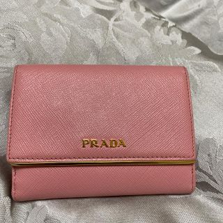 プラダ(PRADA)のPRADAサフィアーノ財布(財布)