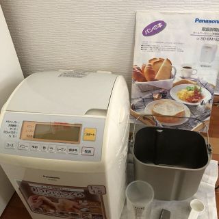 パナソニック(Panasonic)のPanasonic ホームベーカリー (ホームベーカリー)