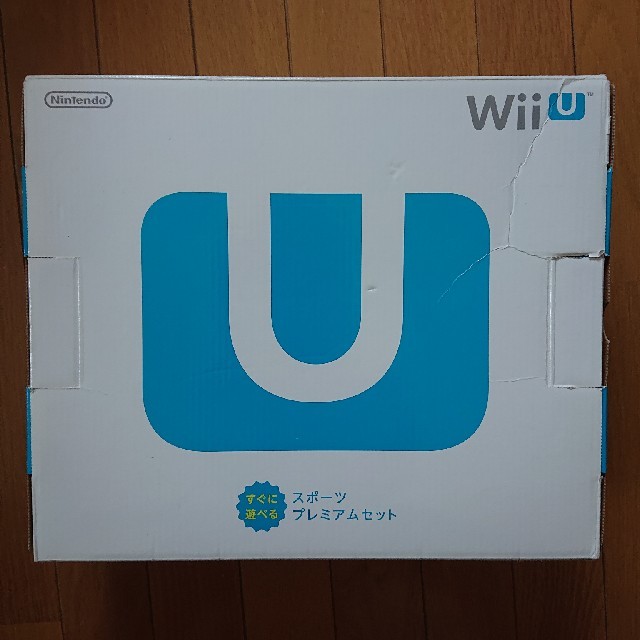 任天堂Wii U すぐに遊べるスポーツプレミアムセット