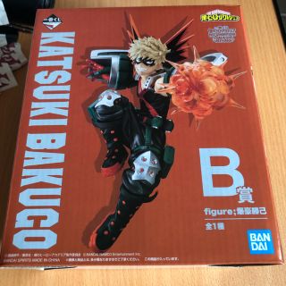 バンダイ(BANDAI)のamy様専用　僕のヒーローアカデミア　一番くじ　B賞　爆豪勝己(アニメ/ゲーム)