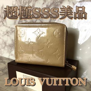 ルイヴィトン(LOUIS VUITTON)の赤字値下げ‼️ルイヴィトン✴︎ブルーム・ラウンドファスナー✴︎モノグラム (財布)