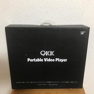 大画面　ポータブルDVDプレーヤー　14インチ(ポータブルプレーヤー)