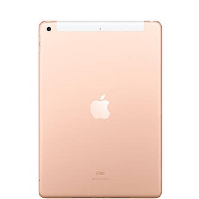 iPad 第7世代 32GB cellular版 ゴールド