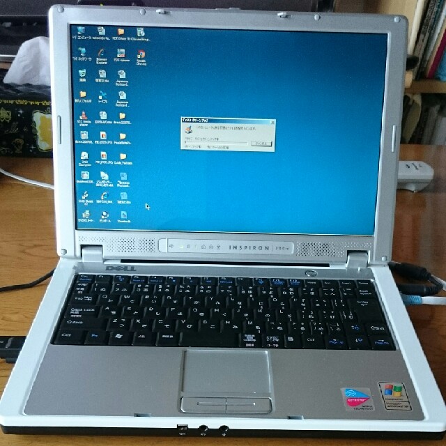 DELL inspiron700m