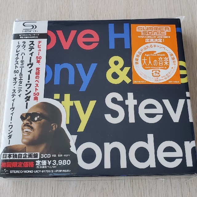 Stevie Wonder Love Harmony&Eternity CD エンタメ/ホビーのCD(R&B/ソウル)の商品写真