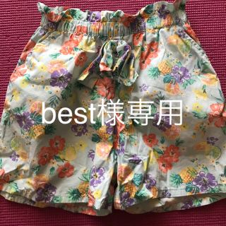 マザウェイズ(motherways)のマザウェイズ　キッズ　花柄パンツ　150cm (パンツ/スパッツ)