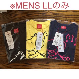 【しん☆様専用】オジコ  Tシャツ スヌーピー  MENS LL(Tシャツ/カットソー(半袖/袖なし))