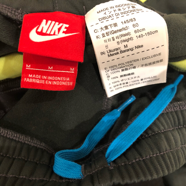 NIKE(ナイキ)の値下げしました★NIKE ジャージ上（160㎝）下（150㎝） キッズ/ベビー/マタニティのキッズ服男の子用(90cm~)(その他)の商品写真