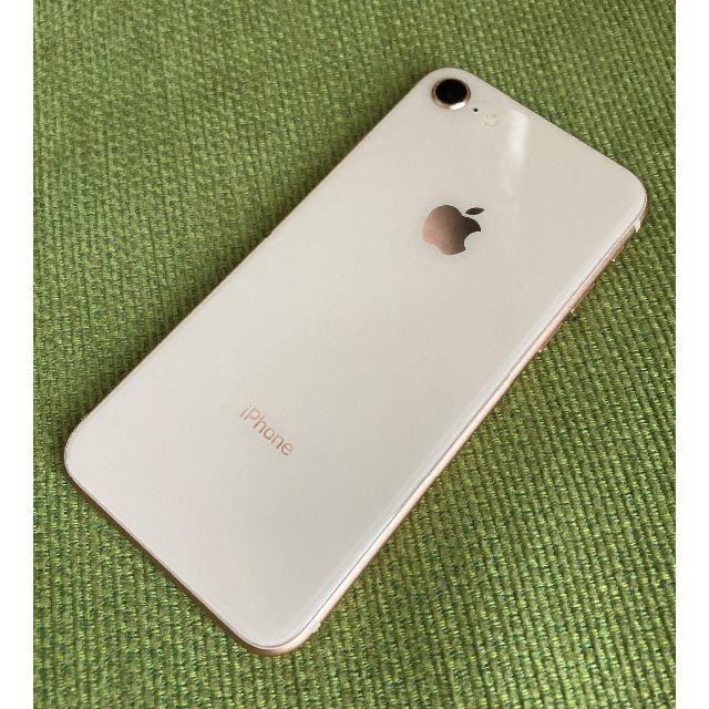 iPhone8 64GB ゴールド MQ7A2J/A SIMフリー 2