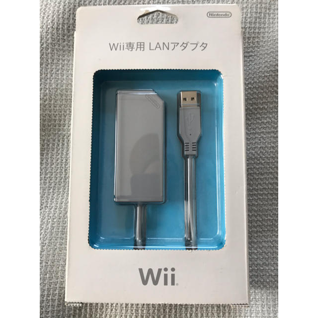 Wii(ウィー)の新品　wii専用LANアダプタです エンタメ/ホビーのゲームソフト/ゲーム機本体(家庭用ゲーム機本体)の商品写真