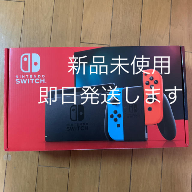 ゲームソフトゲーム機本体Nintendo Switch JOY-CON(L) ネオンブルー/(R) ネオ