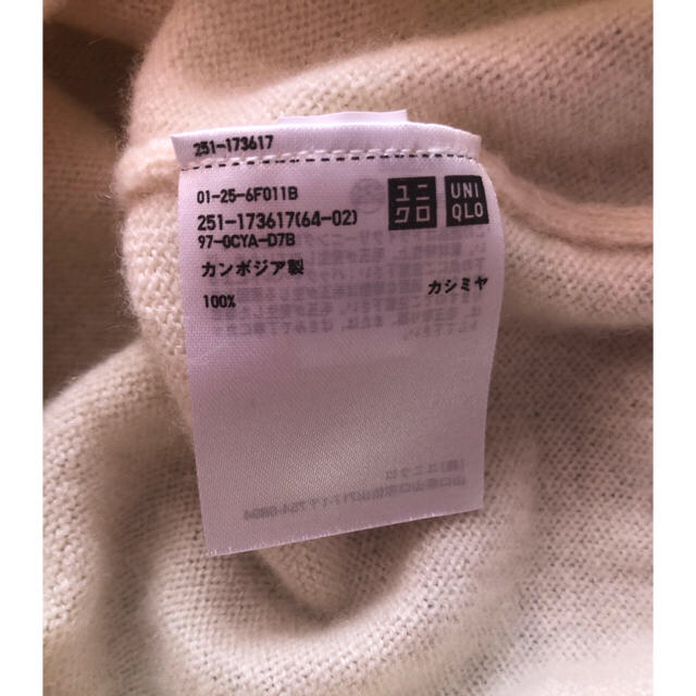 UNIQLO(ユニクロ)のユニクロ カシミヤ タートルネックセーター レディースのトップス(ニット/セーター)の商品写真