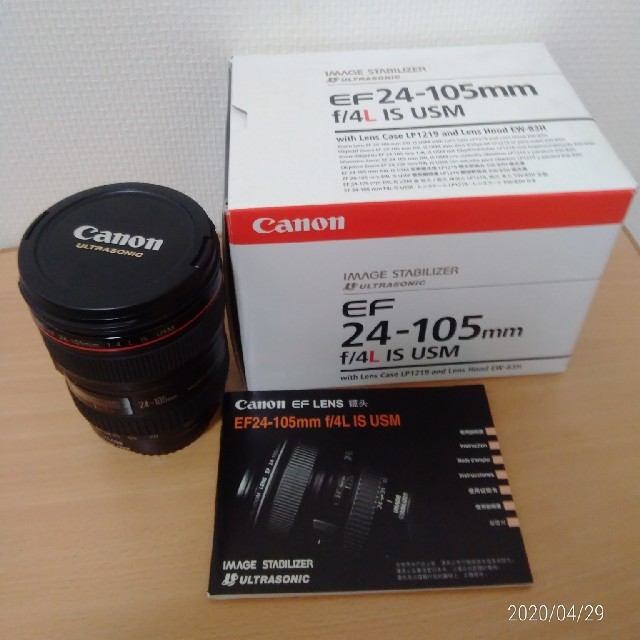 Canon(キヤノン)のCanon EF24-105mm f/4L IS USM 中古美品 元箱一式 スマホ/家電/カメラのカメラ(レンズ(ズーム))の商品写真