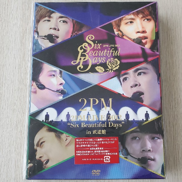 2PM Six Beautiful Days in 武道館 エンタメ/ホビーのCD(K-POP/アジア)の商品写真