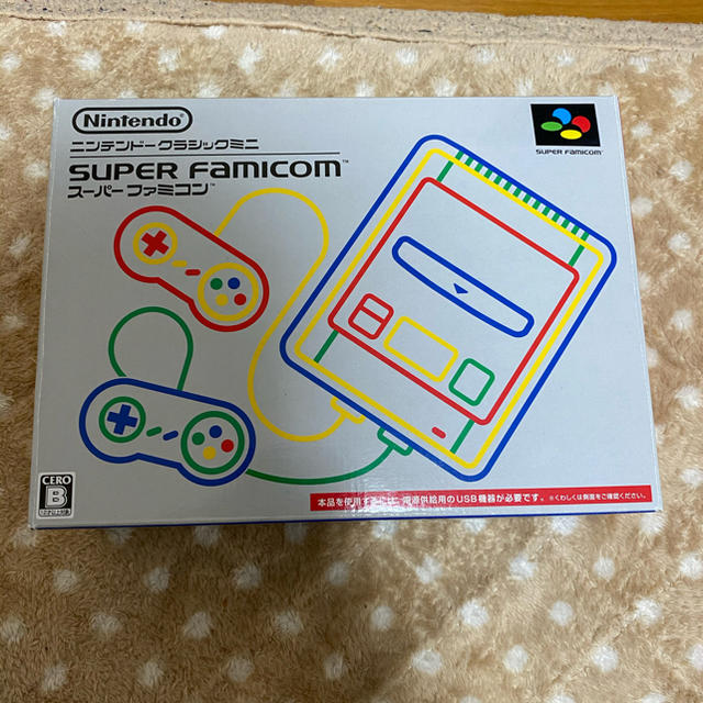 セット内容スーパーファミコンミニ