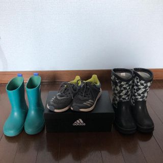 ヒロミチナカノ(HIROMICHI NAKANO)の長靴、adidasスニーカーセット(長靴/レインシューズ)