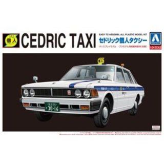 アオシマ(AOSHIMA)の絶版　アオシマ　1/24　430セドリックセダン 200STD 個人タクシー(模型/プラモデル)