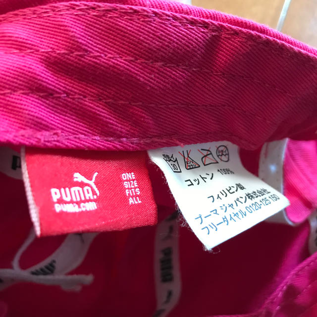 PUMA(プーマ)のPUMA  キャップ レディースの帽子(キャップ)の商品写真