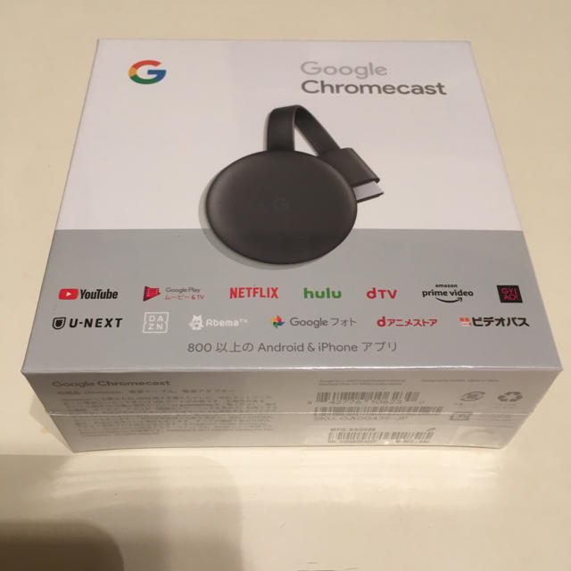 CHROME(クローム)のChromecast 第3世代 エンタメ/ホビーのエンタメ その他(その他)の商品写真