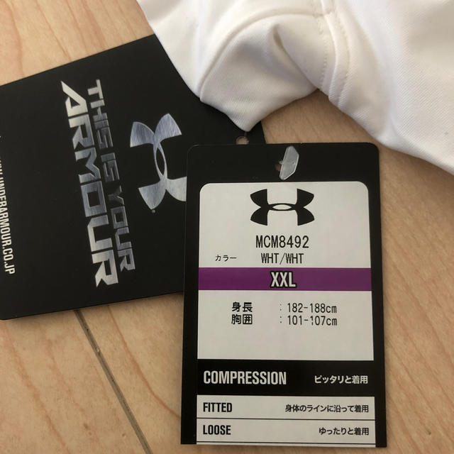 UNDER ARMOUR(アンダーアーマー)のアンダーアーマー　アンダーシャツ メンズのアンダーウェア(その他)の商品写真