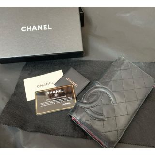 シャネル(CHANEL)の96⭐︎様専用【箱なし】シャネル　カンボンライン　長財布(財布)