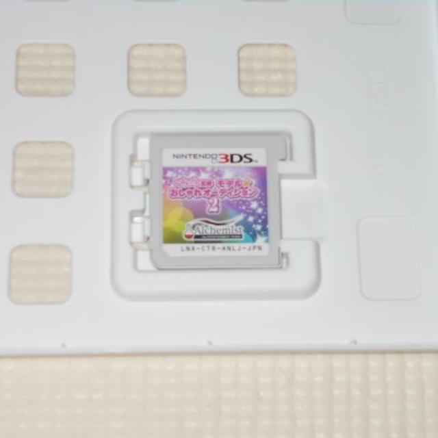 ニンテンドー3ds 3ds モデル おしゃれオーディション2 Nicola監修 ケース付 電子説明書の通販 By ソフトショップ エコウィーク ニンテンドー3dsならラクマ