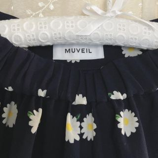 ミュベールワーク(MUVEIL WORK)のミュベール  muveil マーガレット　花柄　キュロット　ネイビー(キュロット)