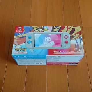 ニンテンドースイッチ(Nintendo Switch)の新品　任天堂スイッチライト　本体　ザシアンザマゼンタ(家庭用ゲーム機本体)