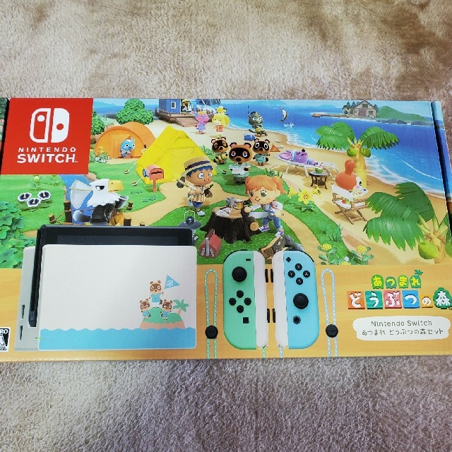 新しく着き 任天堂 - Switchあつまれどうぶつの森セット Nintendo 家庭