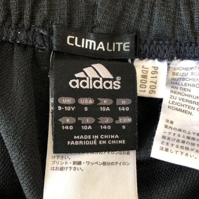 adidas(アディダス)のアディダス　ハーフパンツ　140cm キッズ/ベビー/マタニティのキッズ服女の子用(90cm~)(パンツ/スパッツ)の商品写真