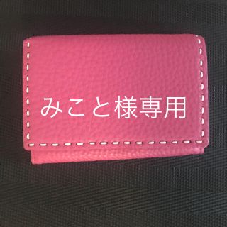 ハマノヒカクコウゲイ(濱野皮革工藝/HAMANO)の【美品】傳　濱野　ミドル財布(財布)