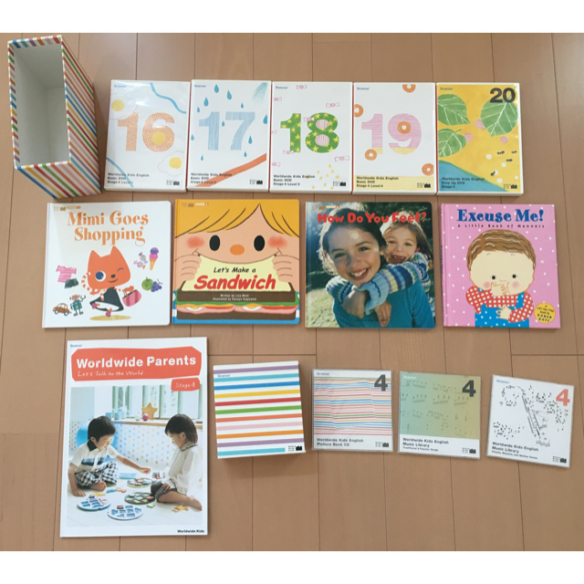 Worldwide Kids Stage4 ワールドワイドキッズ 英語 知育-