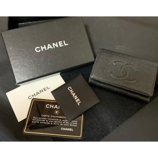 シャネル(CHANEL)の【ゆうな様専用】シャネル　キャビアスキン　キーケース(キーケース)