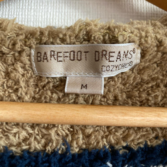 BAREFOOT DREAMS(ベアフットドリームス)の【H smiley37様専用】 レディースのトップス(パーカー)の商品写真