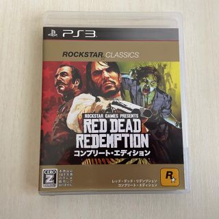 プレイステーション3(PlayStation3)のレッド・デッド・リデンプション：コンプリート・エディション（ロックスター・クラシ(家庭用ゲームソフト)