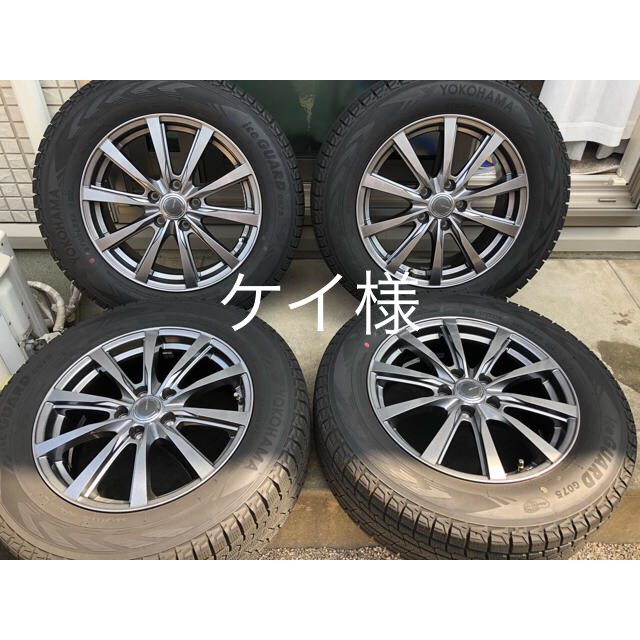 発送のみの対応となります◇バリ溝ブリザック225/65R17 2019年製スタッドレスセットCX-5