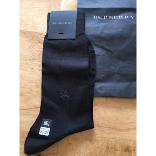 バーバリー(BURBERRY)のたぁ様専用(その他)