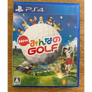 プレイステーション4(PlayStation4)のmec様専用　New みんなのGOLF PS4(家庭用ゲームソフト)