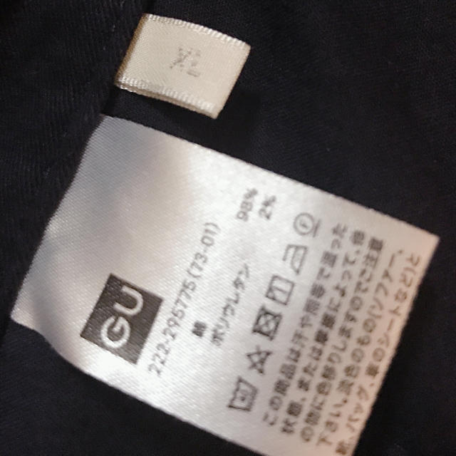 GU(ジーユー)のロングスカート　ブラック レディースのスカート(ロングスカート)の商品写真