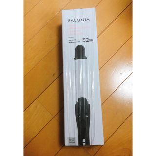 SALONIA 2wayヘアアイロン32mm未開封(ヘアアイロン)