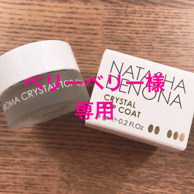 Sephora(セフォラ)のNATASHA DENONA アイシャドウ コスメ/美容のベースメイク/化粧品(アイシャドウ)の商品写真