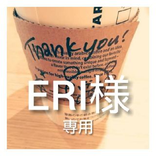 ◇ERI様専用◇ グレースジェル 15ml 各１個(ネイルトップコート/ベースコート)