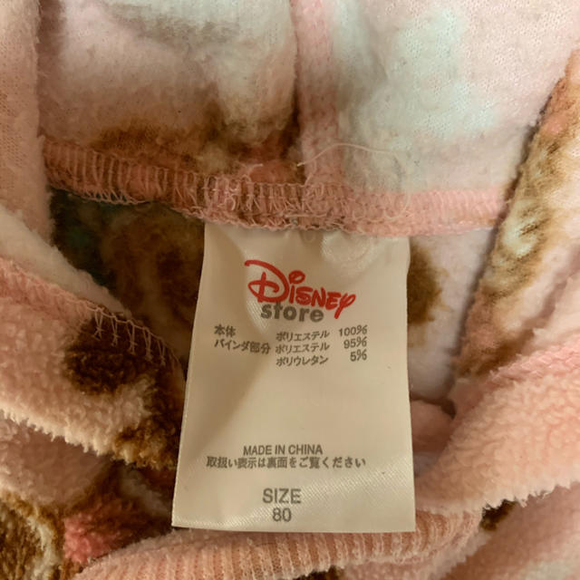 Disney(ディズニー)のミッキー ミニー ディズニー ジャンプスーツ カバーオール ロンパース おくるみ キッズ/ベビー/マタニティのベビー服(~85cm)(ジャケット/コート)の商品写真