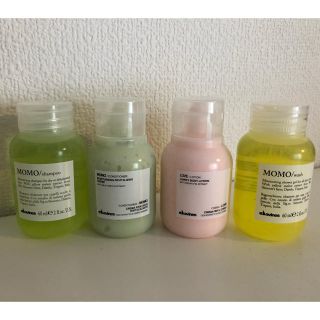 コスメキッチン(Cosme Kitchen)の朋さま専用！davines MOMO 各60ml 4本セット(日用品/生活雑貨)