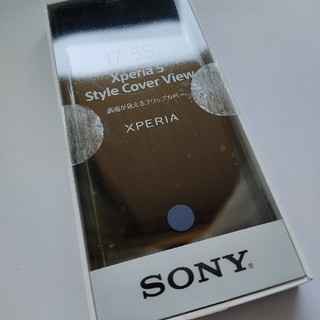 エクスペリア(Xperia)のXperia5 純正ケース　SO-01M等対応(Androidケース)