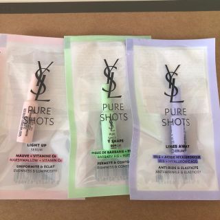 イヴサンローランボーテ(Yves Saint Laurent Beaute)のYves saint Laurent  スキンケア(美容液)