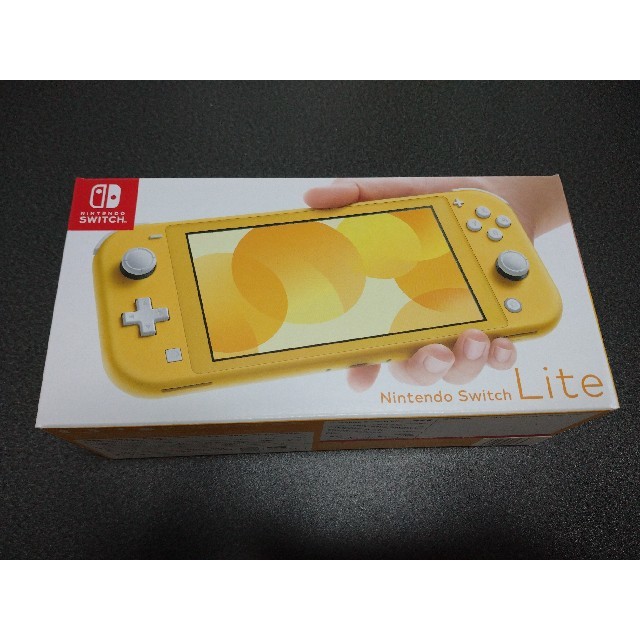 Nintendo Switch lite スイッチ ライト イエロー 本体